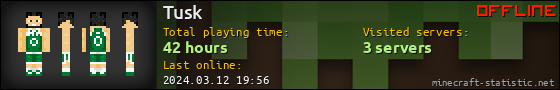 Tusk userbar 560x90