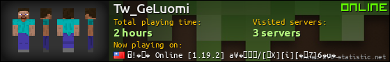 Tw_GeLuomi userbar 560x90