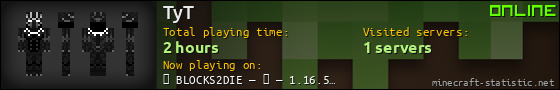TyT userbar 560x90