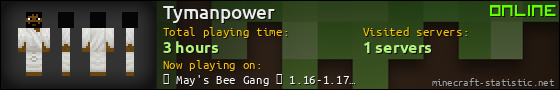 Tymanpower userbar 560x90