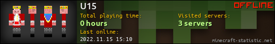 U15 userbar 560x90