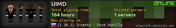 UIMD userbar 560x90