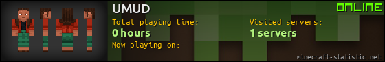 UMUD userbar 560x90