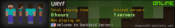 URYf userbar 560x90