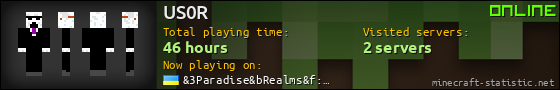 US0R userbar 560x90