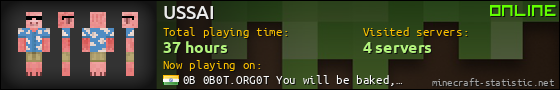 USSAI userbar 560x90