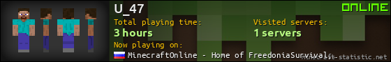 U_47 userbar 560x90