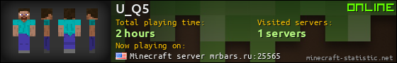 U_Q5 userbar 560x90