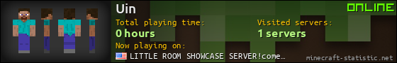 Uin userbar 560x90