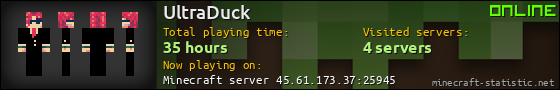 UltraDuck userbar 560x90