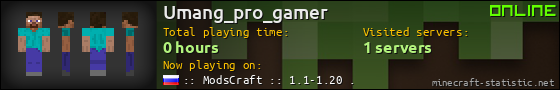 Umang_pro_gamer userbar 560x90