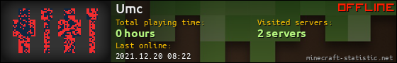 Umc userbar 560x90