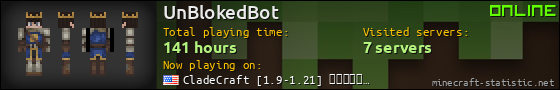 UnBlokedBot userbar 560x90