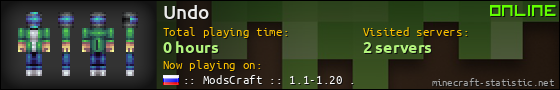 Undo userbar 560x90