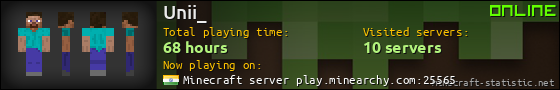 Unii_ userbar 560x90
