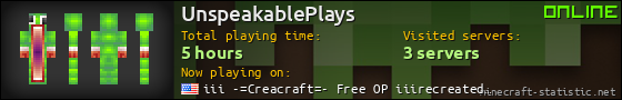 UnspeakablePlays userbar 560x90