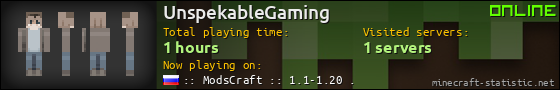 UnspekableGaming userbar 560x90