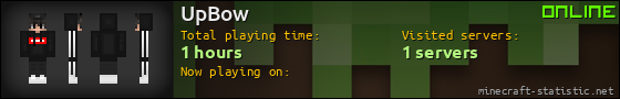 UpBow userbar 560x90