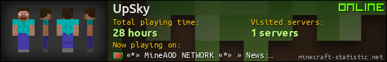 UpSky userbar 560x90