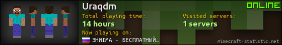 Uraqdm userbar 560x90