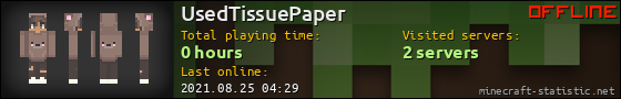 UsedTissuePaper userbar 560x90