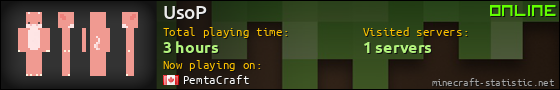 UsoP userbar 560x90