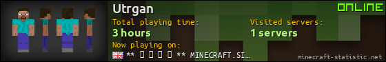 Utrgan userbar 560x90