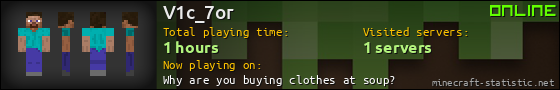 V1c_7or userbar 560x90