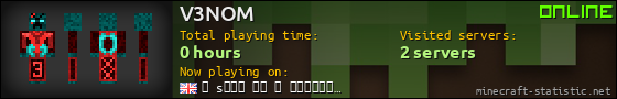 V3NOM userbar 560x90