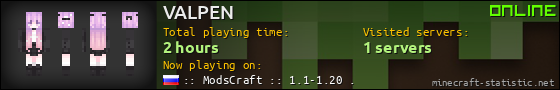 VALPEN userbar 560x90
