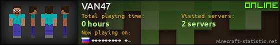 VAN47 userbar 560x90