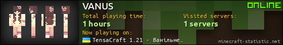 VANUS userbar 560x90