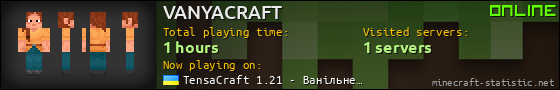 VANYACRAFT userbar 560x90