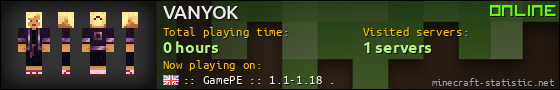 VANYOK userbar 560x90