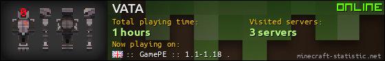 VATA userbar 560x90