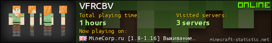 VFRCBV userbar 560x90