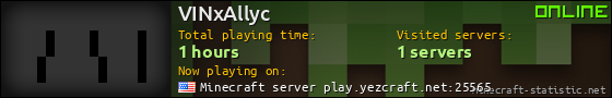 VINxAllyc userbar 560x90