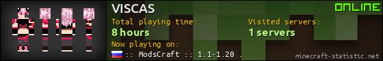 VISCAS userbar 560x90