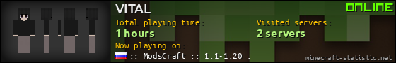 VITAL userbar 560x90