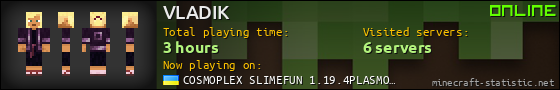 VLADIK userbar 560x90