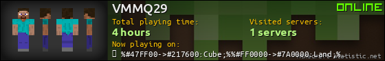 VMMQ29 userbar 560x90