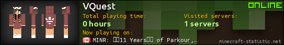 VQuest userbar 560x90