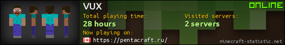 VUX userbar 560x90