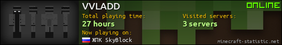 VVLADD userbar 560x90