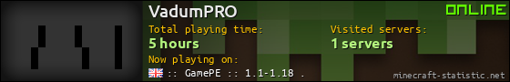 VadumPRO userbar 560x90