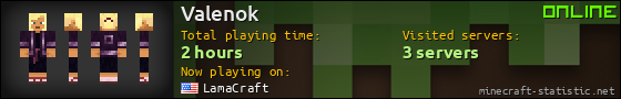 Valenok userbar 560x90