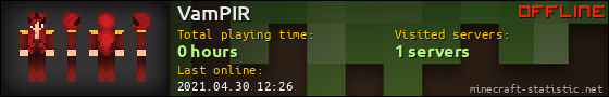 VamPIR userbar 560x90