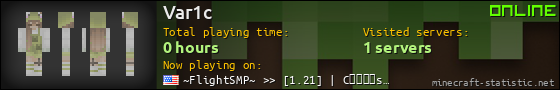Var1c userbar 560x90