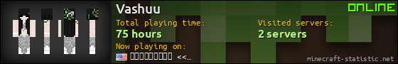 Vashuu userbar 560x90