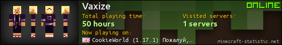 Vaxize userbar 560x90